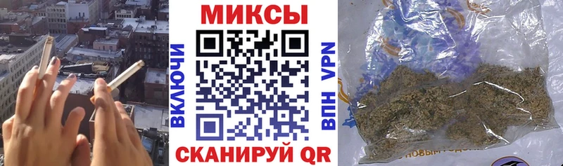 где найти Багратионовск БУТИРАТ бутандиол