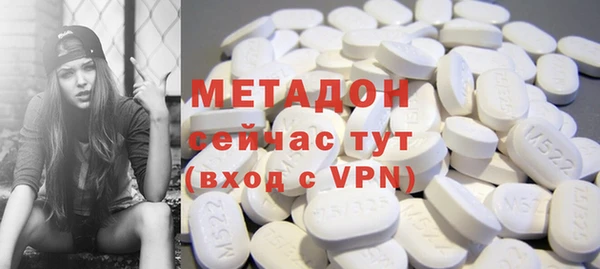 мескалин Алексин