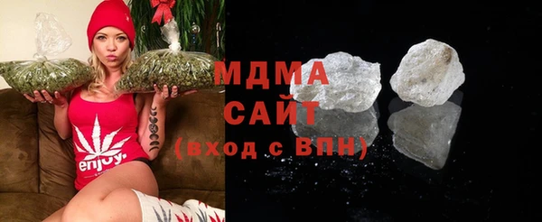 прущие крисы Алзамай