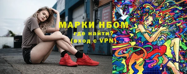 прущие крисы Алзамай