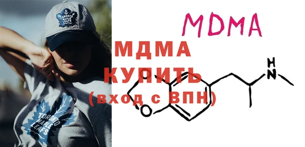 прущие крисы Алзамай