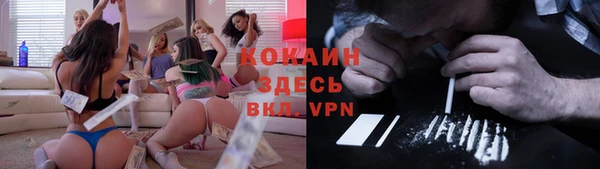 МДМА Алексеевка