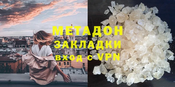 прущие крисы Алзамай
