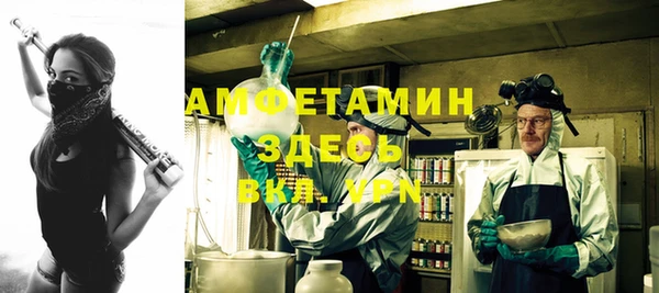 МДМА Алексеевка