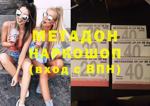 мескалин Алексин