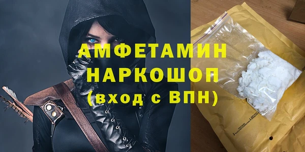 МДМА Алексеевка